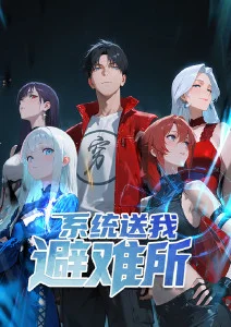 板绘动漫人物线稿练习方法