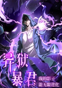 和服少女全身构图与褶皱处理
